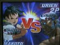 latoucheF7 (Urien) versus Pierre (Makoto)