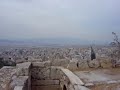 Gr-ce-Ath-nes-panora
