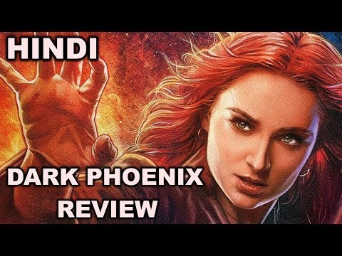 Dark Phoenix Review IN HINDI