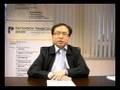 【柏斯視頻】每週環球基金市場評論回顧 (2008年8月12日)
