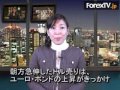FXフラッシュ1930 3/3(水)