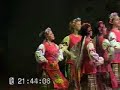 Ballet Barvinok 3º danza Fiesta Nacional del Inmigrante 2006 Ballet Barvinok 3º danza Fiesta Nacional del Inmigrante 2006