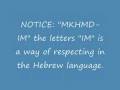 Prophet Mohammed In The Bible