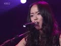 Jaurim - Pa Ae (Broken Love, Live)