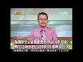 2008-10-10 ???? 4b