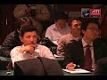 AMD SPIDER announcement in Korea AMD SPIDER announcement in Korea