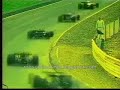 F�rmula 1 1970 - GP dos Estados Unidos