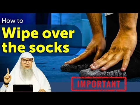 The Conditions of Wiping over Socks or Shoes in Wudu | Sheikh Assim Al Hakeem