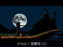 Super Mario XP download