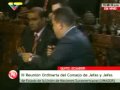 Chávez Unasur Instalación de bases militares en Colombia pudiera convertirse en tragedia