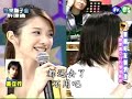 20040822 ????? - ??? Xu Wei Lun (6/8) 20040822 ????? - ??? Xu Wei Lun (6/8)