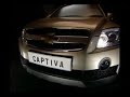 Captiva Demo