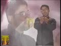 NEW MANQABAT-MIR HASAN MIR 2008 VOL:8 (Janab e Fizza) 8/9