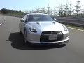 Nissan Skyline GT-R 2007 by Car Online