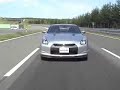 Nissan Skyline GT-R 2007 by Car Online