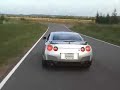 Nissan Skyline GT-R 2007 by Car Online