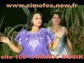 daym chiki moustapha tarka3