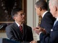 Gary Locke at Commerce