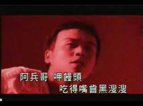 糯米糰 - 英勇戰士搖搖頭