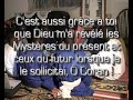 Touba Guediawaye_Alalmountaqa