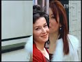 سنوات الضياع ونور وباب الحارة.wmv