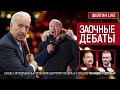 https://youtu.be/9wBwhKf__6o