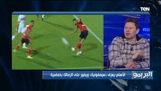  ????? ??? ?????? ??.. ??? ??? ????? ???? ??? ?????? ??????? ????? ??????? ?? ??? ?????? ?????? 807,464 viewsNov 6, 2021  LIKE