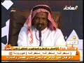 سعد بن جدلان في مزاين عتيبه الهيلا - منتدى القثمة الرسمي www.alqthmh.com
