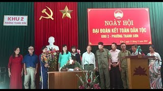 Ngày hội đại đoàn kết toàn dân tộc khu 2, phường Thanh Sơn