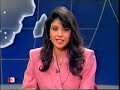 Proceso de desintegraci�n de URSS (Antena 3 Noticias 1991)