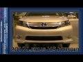 2010 Lexus HS 250h - SF Auto Show 2009: Pimped Ad
