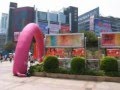 My travel in China 10/2006 Guangzhou