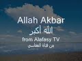 alafasy TV Takbeer تكبيرات من قناة العفاسي