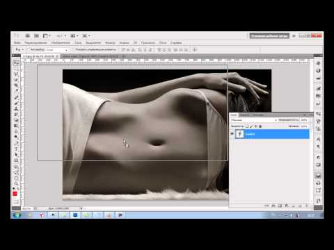 Как сделать себе тату в фотошопе cs6 Как сделать себе тату в фотошопе cs6