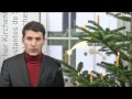 Weihnachtsbotschaft 2011 von Gottfried Locher