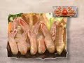 Kani Doraku 02 Kani Doraku 02