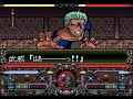 From a Yuu Yuu Hakusho SNES game. Underplayed but wonderful. Special thanks to someone who helped me figure out how to record this game; I'd been trying various methods until this one worked! Silly Bui, trying to reflect Rinku's yo-yos.