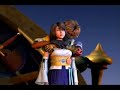 Dulaman Dulaman