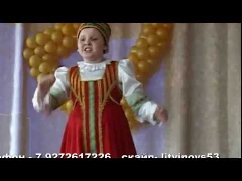 YouTube Трейлер