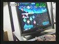 StepMania AA oni FullCOMBO