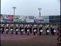 Banda de Guerra
