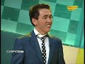 =2/4= 27.09.2008 =Kesh Kalmanyz= =2/4= 27.09.2008 =Kesh Kalmanyz=