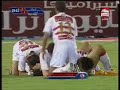 Zamalek: Cup Final Match Goals 2007-2008