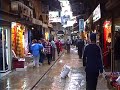 Tripoli -  طرابلس (Liban / Lebanon / لبنان)