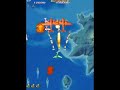 Old Replay (of 19XX - Stage 1)