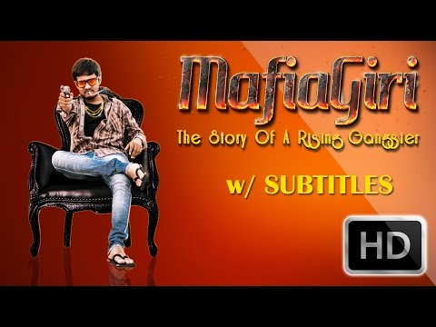 MafiaGIRI - The Story Of A Rising Gangster short film MafiaGIRI - The Story Of A Rising Gangster short film