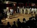 Soir�e Anamer