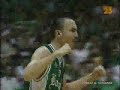 Ateneo-La-Salle-UAAP