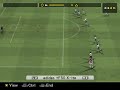Thierry Henry Winning Eleven Wondergoal ?????