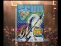 SCUD | Teresina é Pop 6